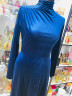 Платье Синий Бахрат 