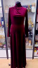 Платье Бордовый бархат