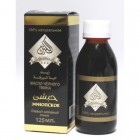 Масло масло черного тмина эфиопское el karnak, 125мл