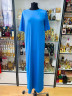 Базовое платье Маляк - голубое