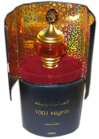 Alf Al Laila /1001 ночь 1