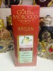 «Secret d’Orient» - натуральное масло арганы с жасмином GOLD OF MOROCCO, 120мл