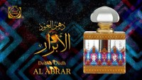 Dehan Oudh AL ABRAR