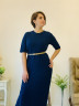 Базовое платье Маляк - синее