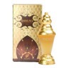 Afnan Shafaq Concentrated Perfume Oil 25ML